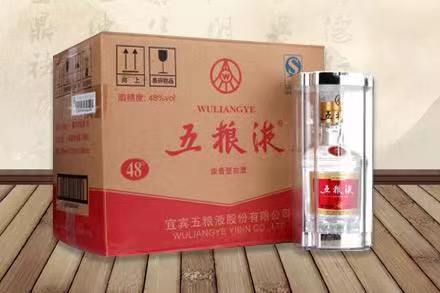 恒山五粮液回收