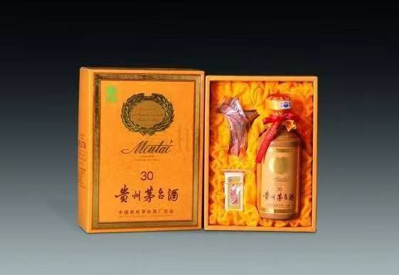 恒山年份茅台酒回收