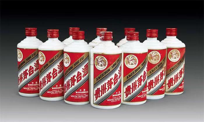 恒山茅台酒回收